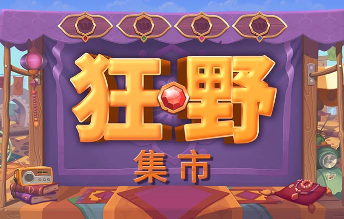 半岛平台网页版登录入口