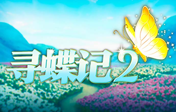 乐虎国际官网唯一入口网站